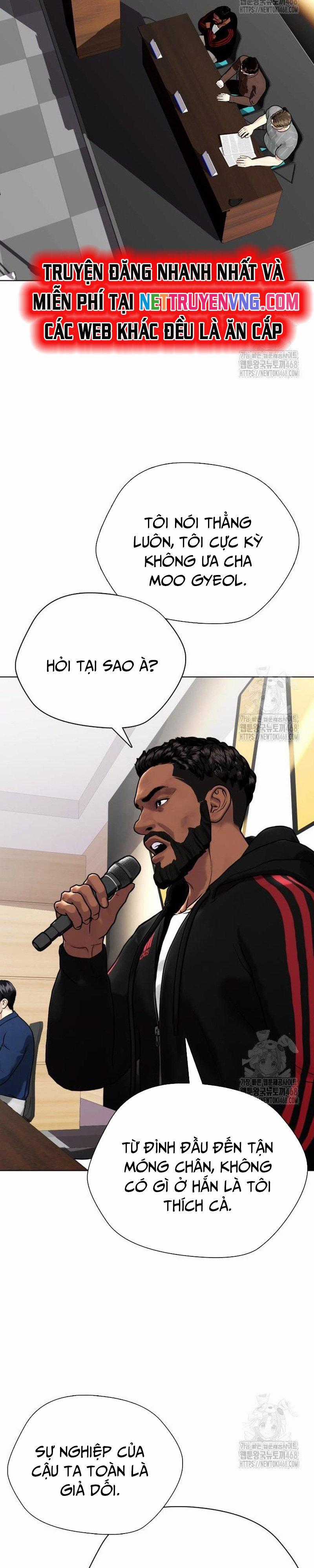 Loser Giỏi Võ Chapter 109 trang 1