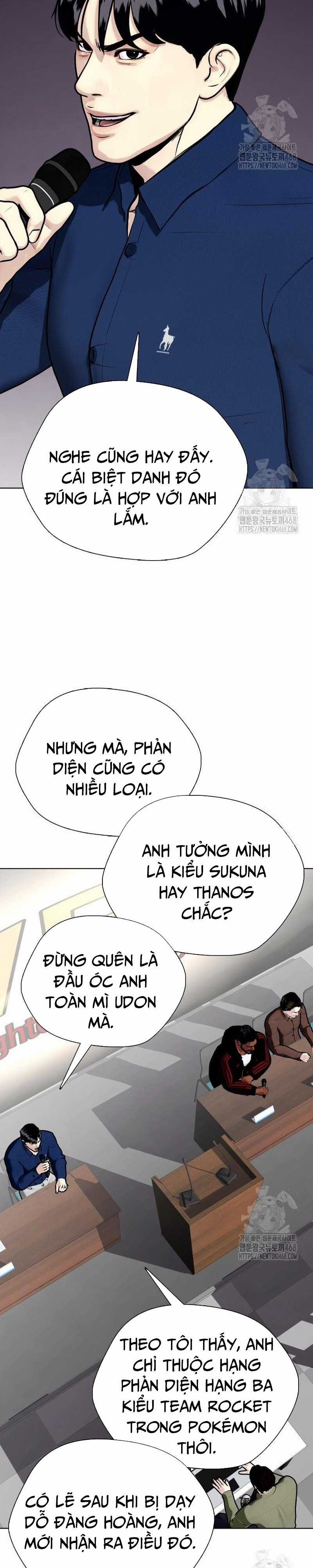 Loser Giỏi Võ Chapter 109 trang 16