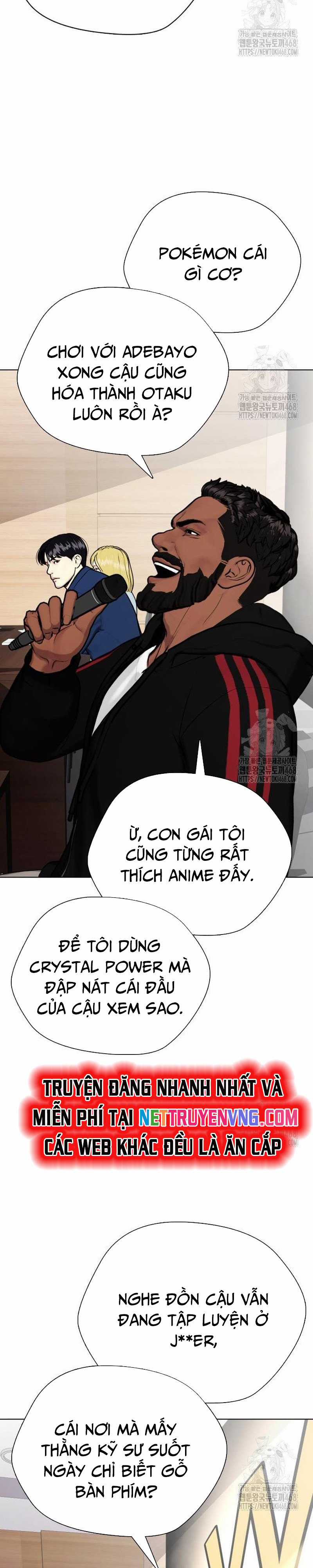 Loser Giỏi Võ Chapter 109 trang 17