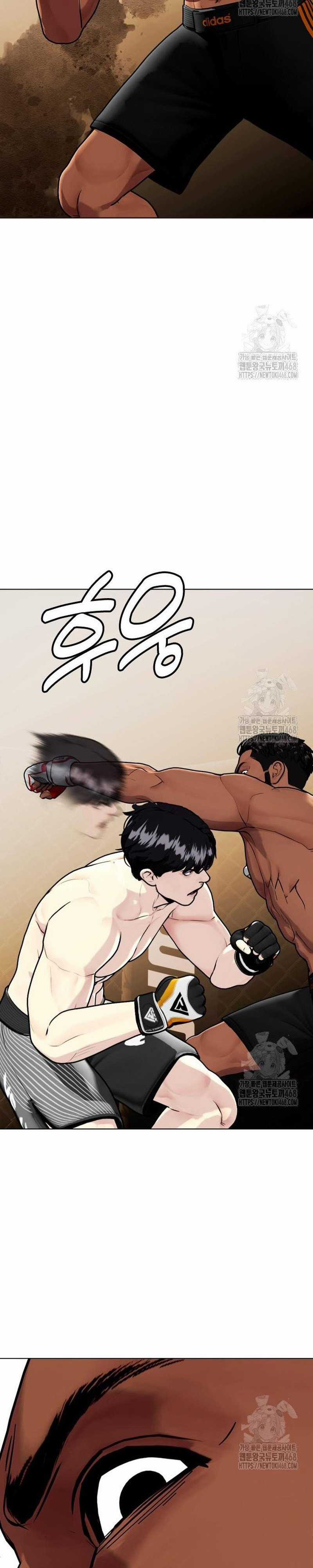 Loser Giỏi Võ Chapter 109 trang 36