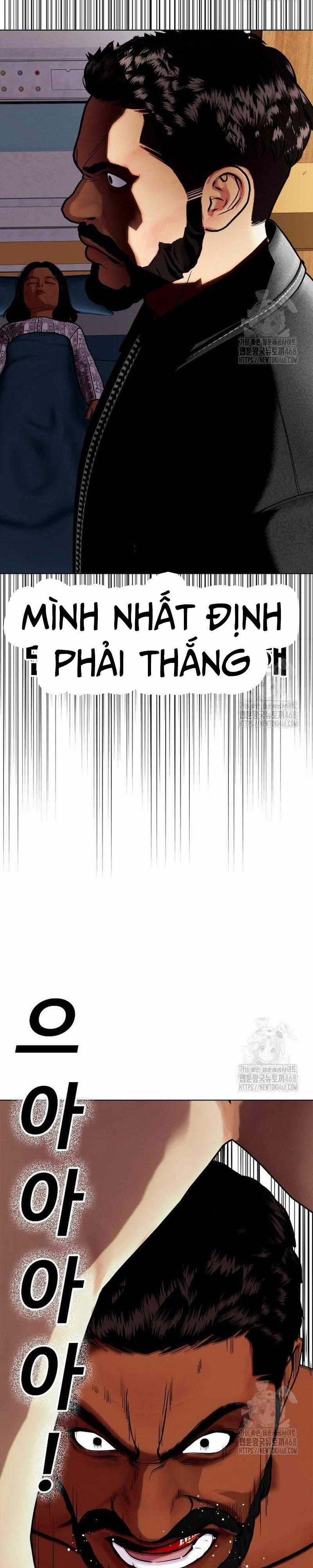 Loser Giỏi Võ Chapter 109 trang 59