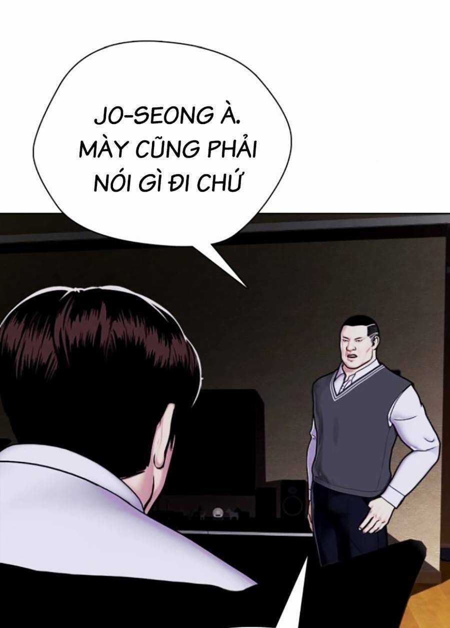 Loser Giỏi Võ Chapter 3 trang 104