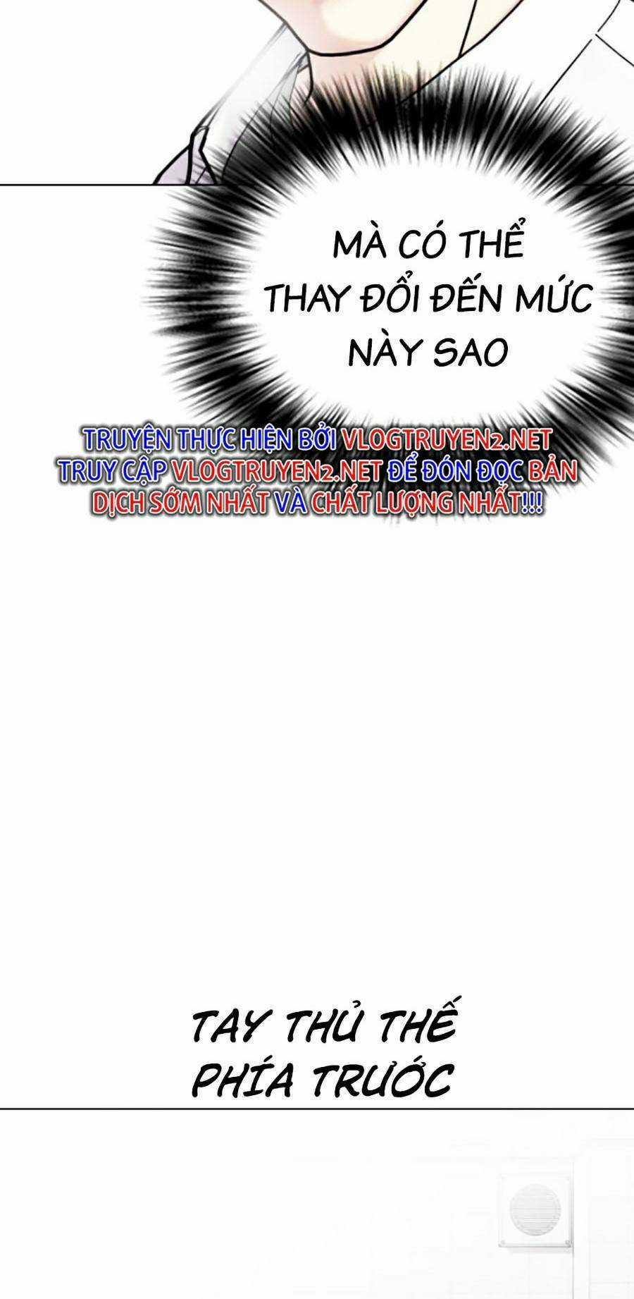 Loser Giỏi Võ Chapter 3 trang 11