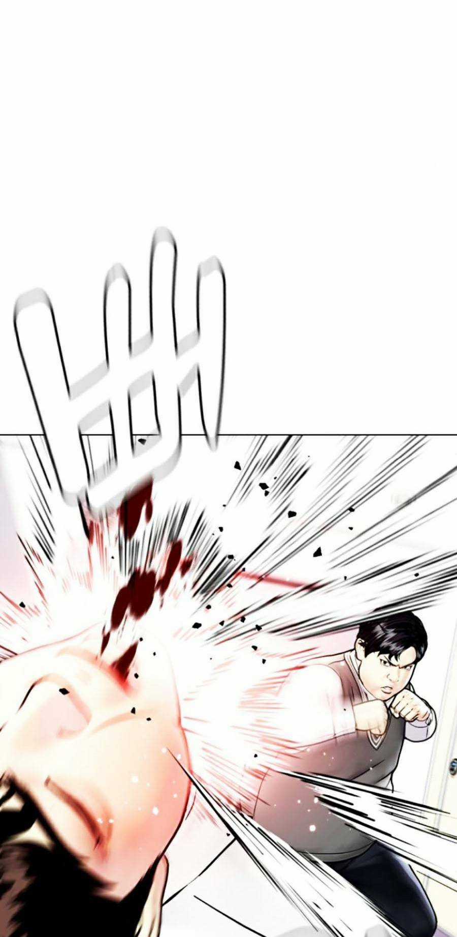 Loser Giỏi Võ Chapter 3 trang 14