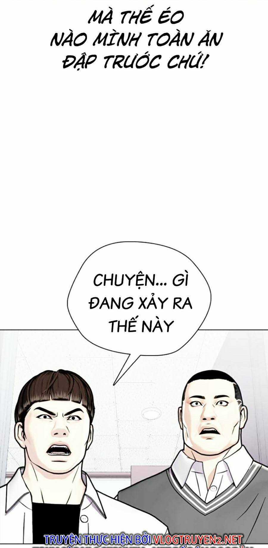 Loser Giỏi Võ Chapter 3 trang 16