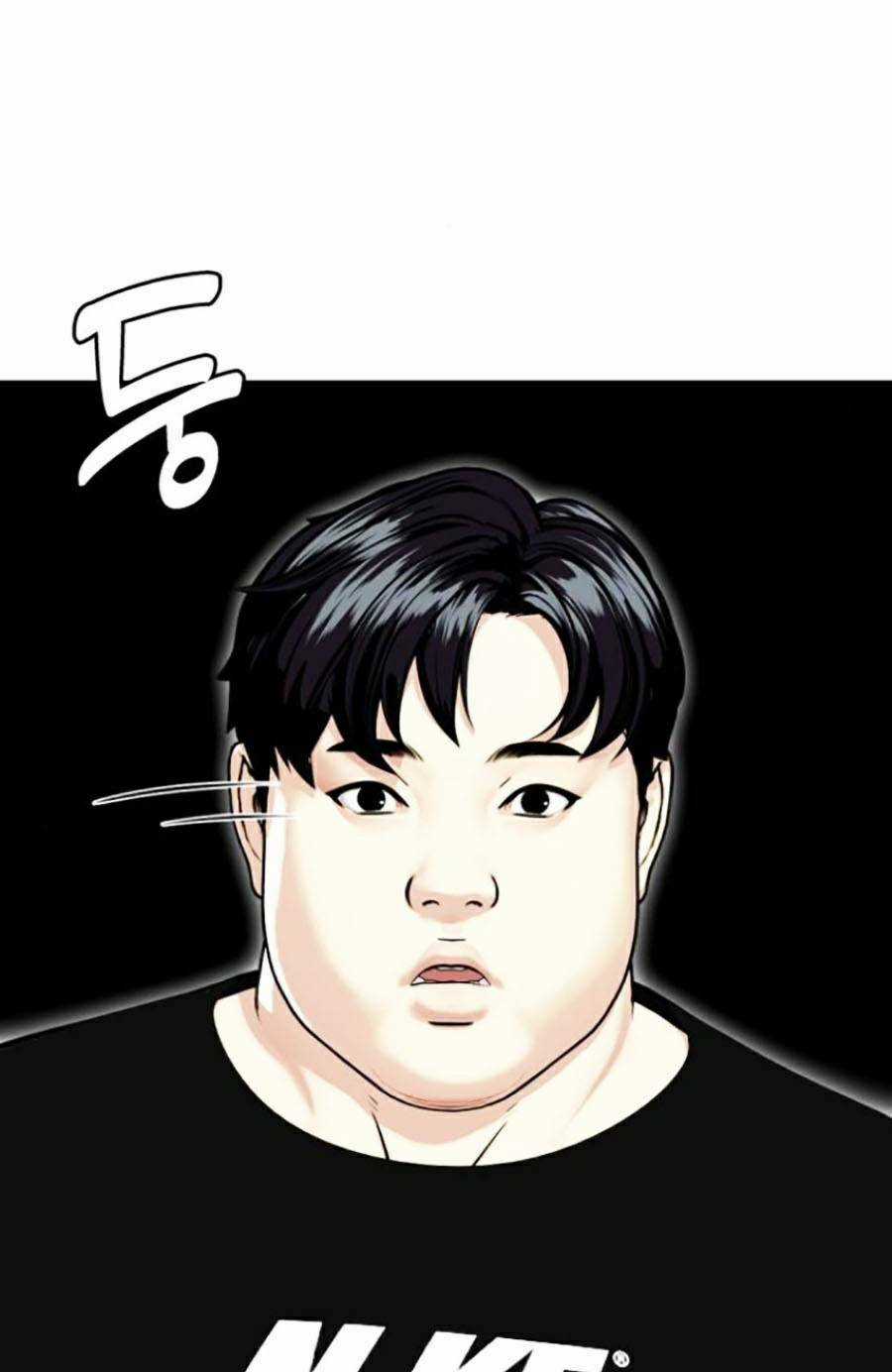 Loser Giỏi Võ Chapter 3 trang 167