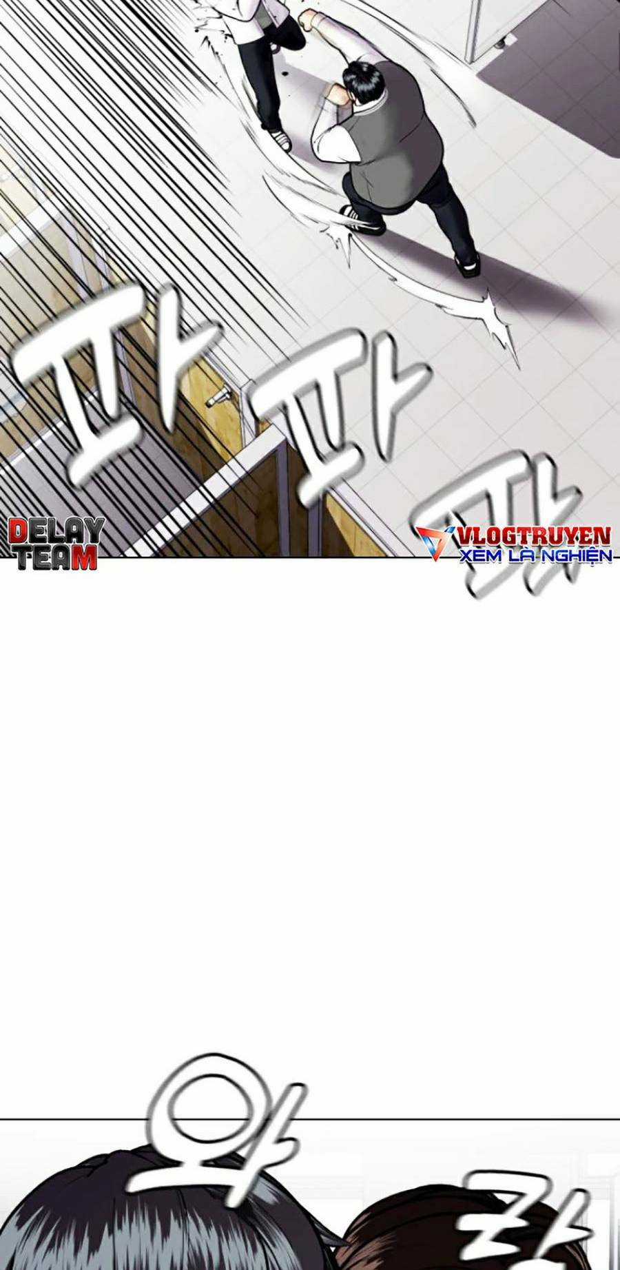 Loser Giỏi Võ Chapter 3 trang 2