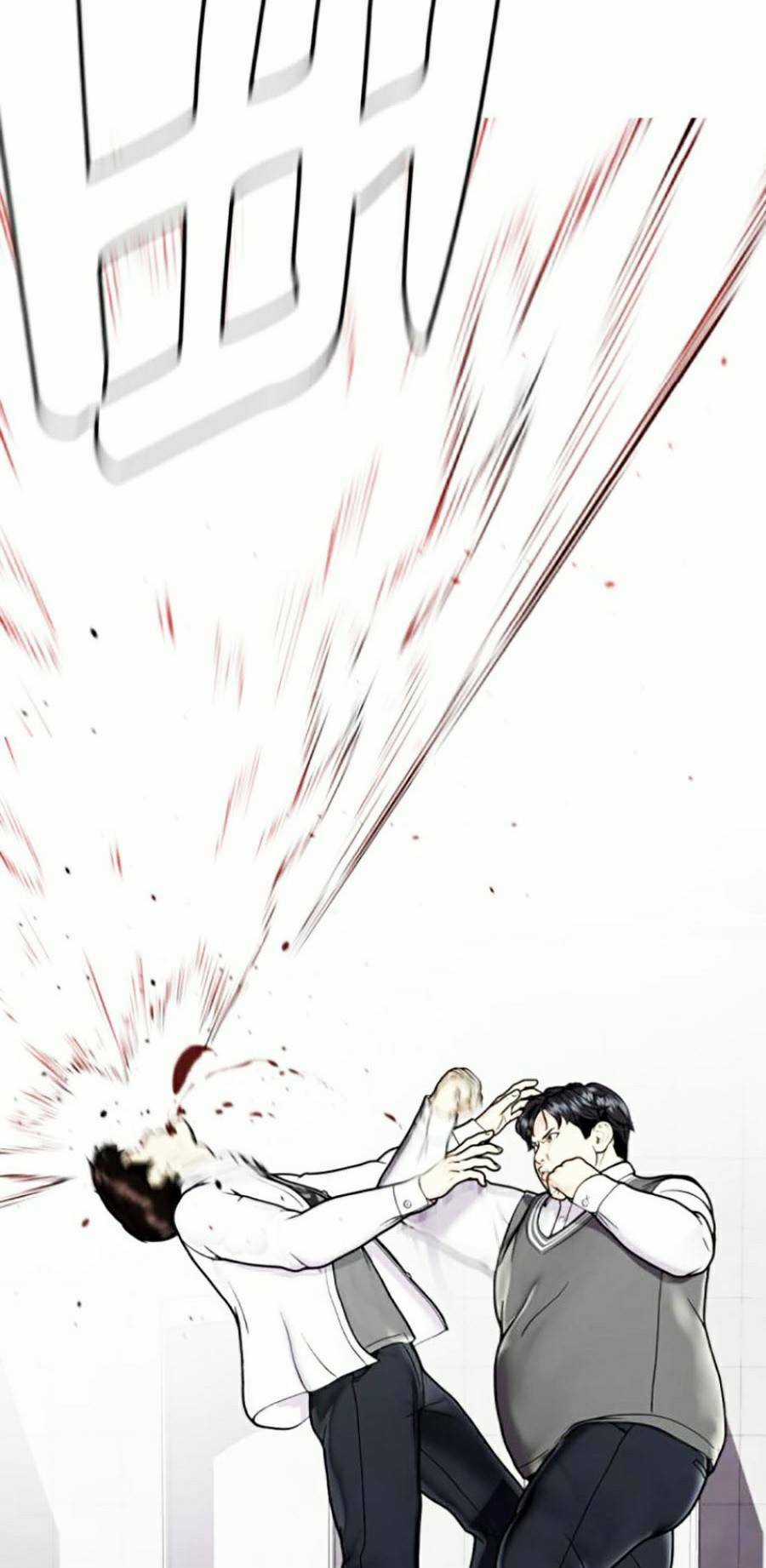 Loser Giỏi Võ Chapter 3 trang 25