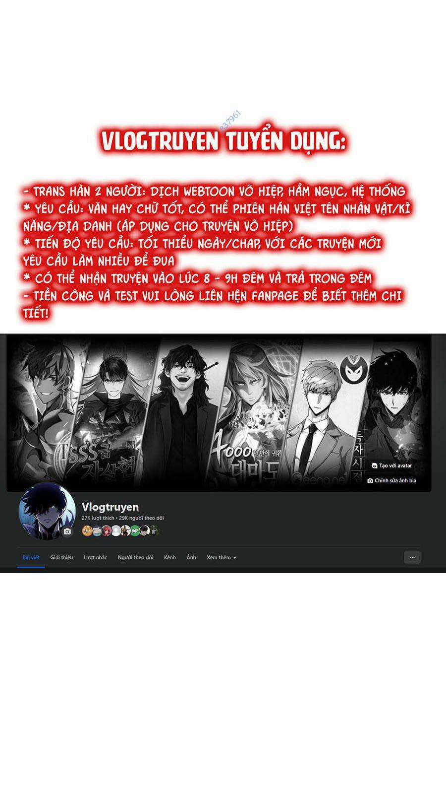 Loser Giỏi Võ Chapter 39 trang 0