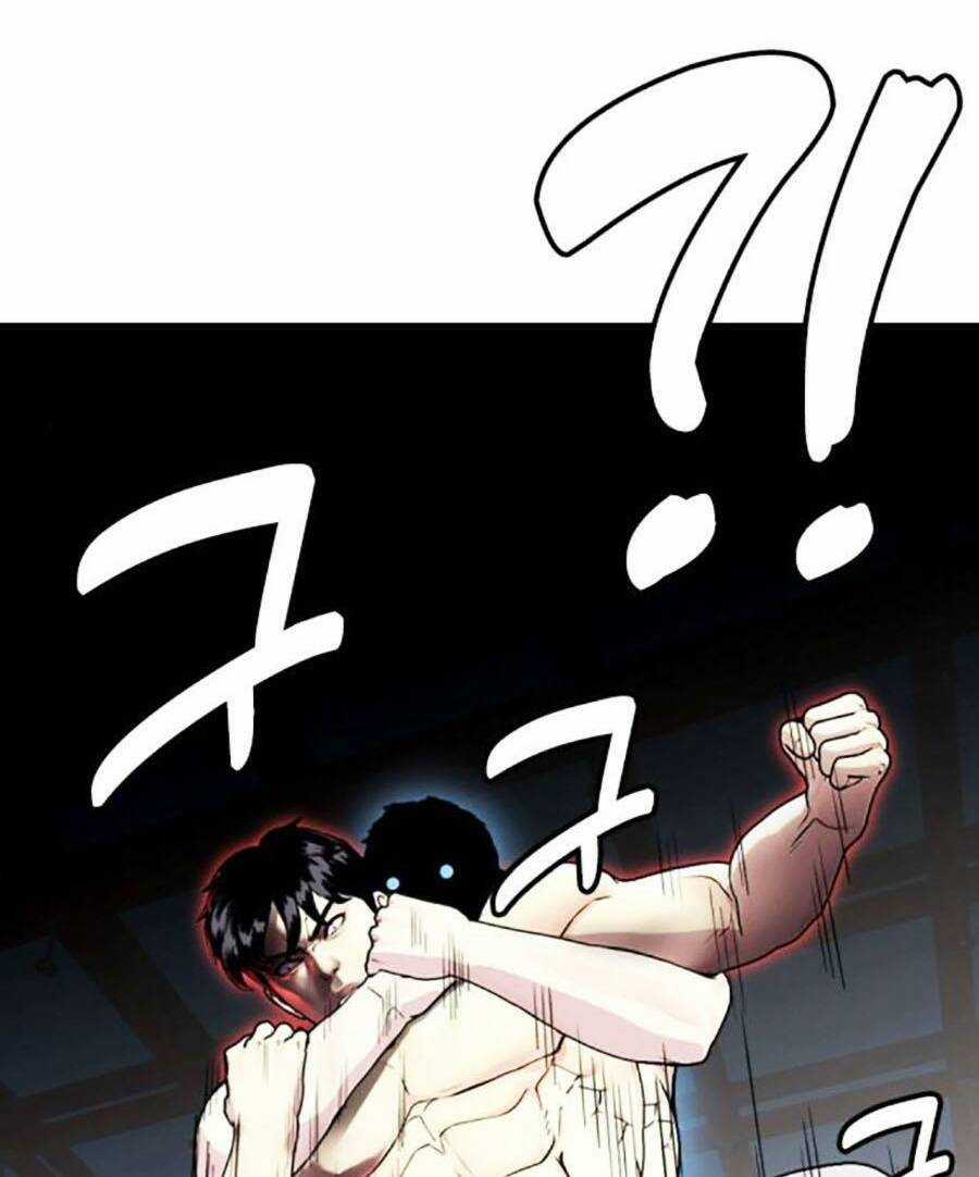 Loser Giỏi Võ Chapter 41 trang 1