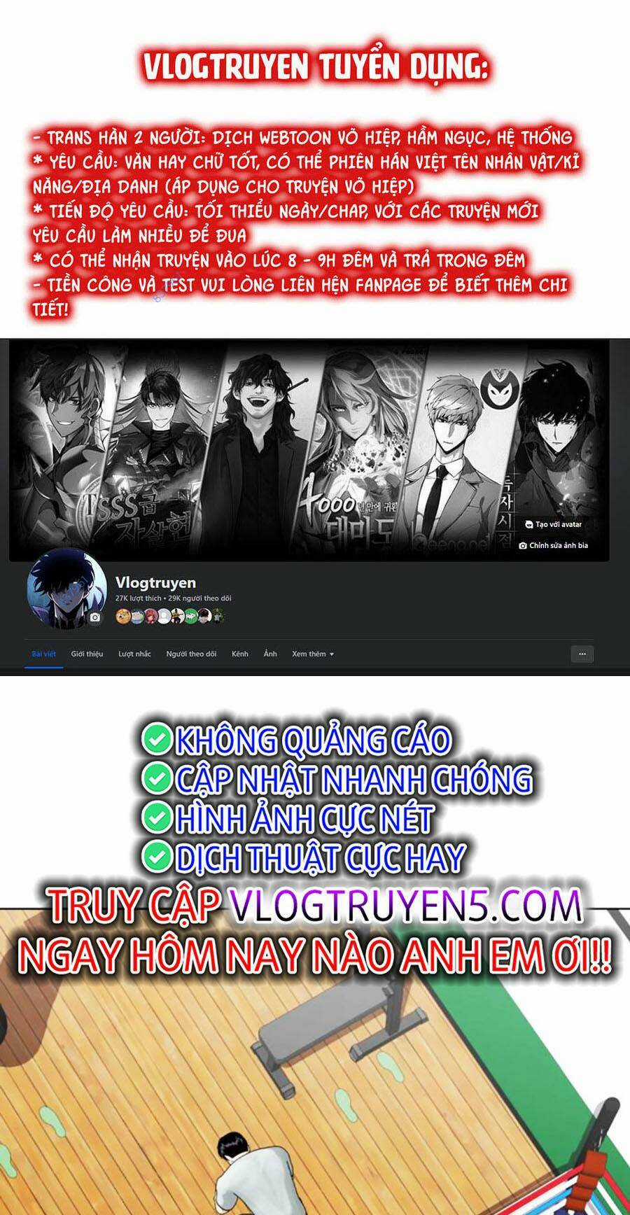 Loser Giỏi Võ Chapter 42 trang 0