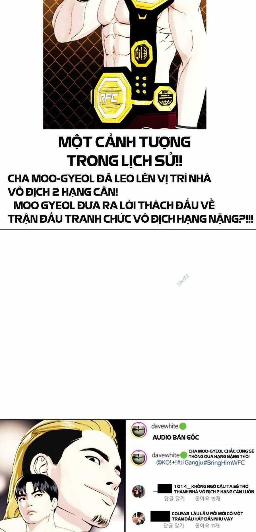 Loser Giỏi Võ Chapter 47 trang 1