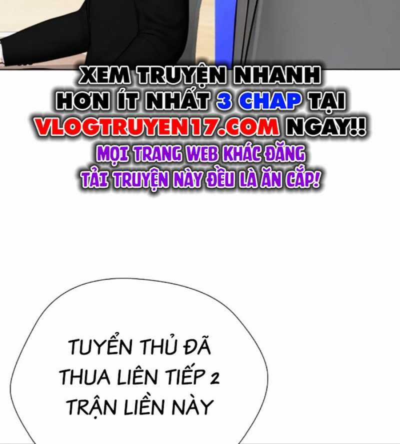 Loser Giỏi Võ Chapter 73 trang 10