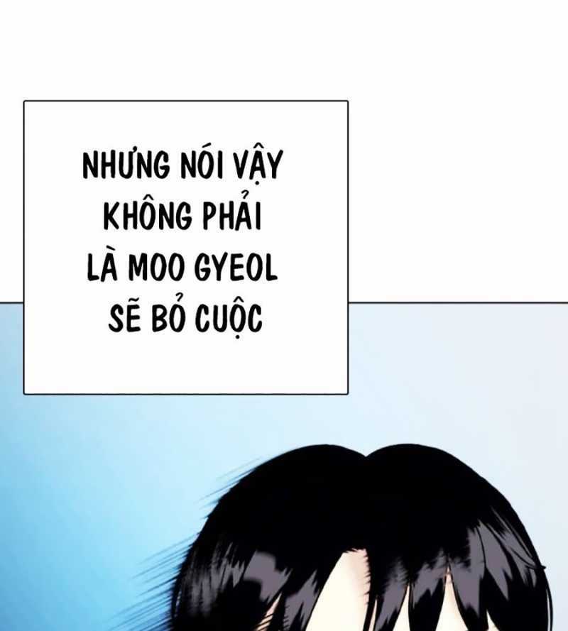 Loser Giỏi Võ Chapter 73 trang 114