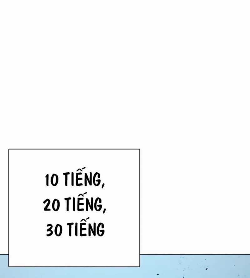 Loser Giỏi Võ Chapter 73 trang 116