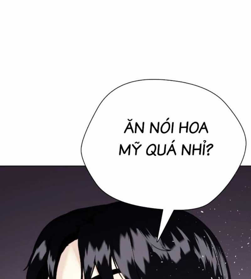 Loser Giỏi Võ Chapter 73 trang 13