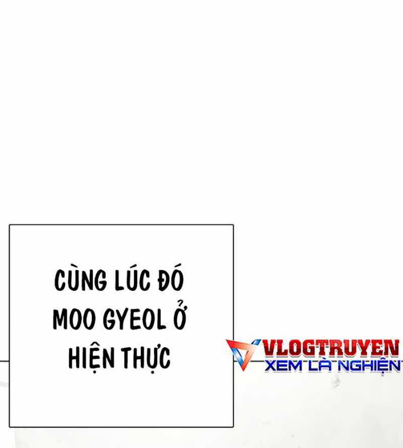 Loser Giỏi Võ Chapter 73 trang 143