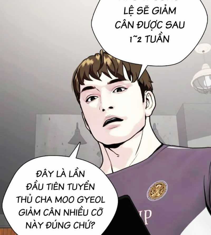 Loser Giỏi Võ Chapter 73 trang 147