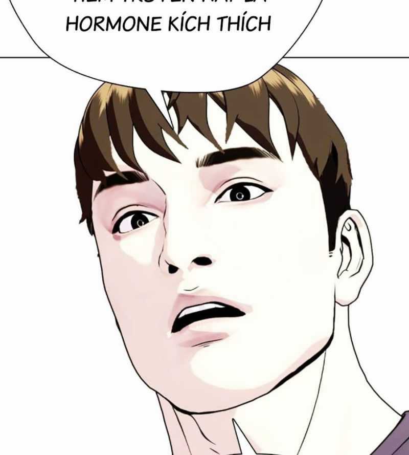 Loser Giỏi Võ Chapter 73 trang 150