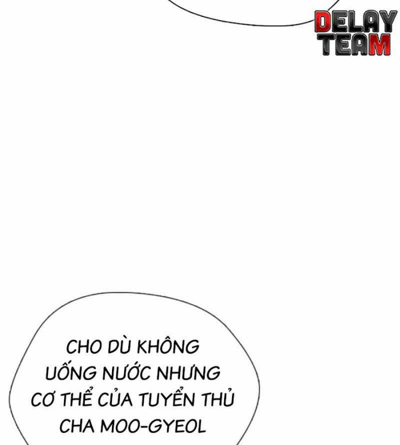 Loser Giỏi Võ Chapter 73 trang 178