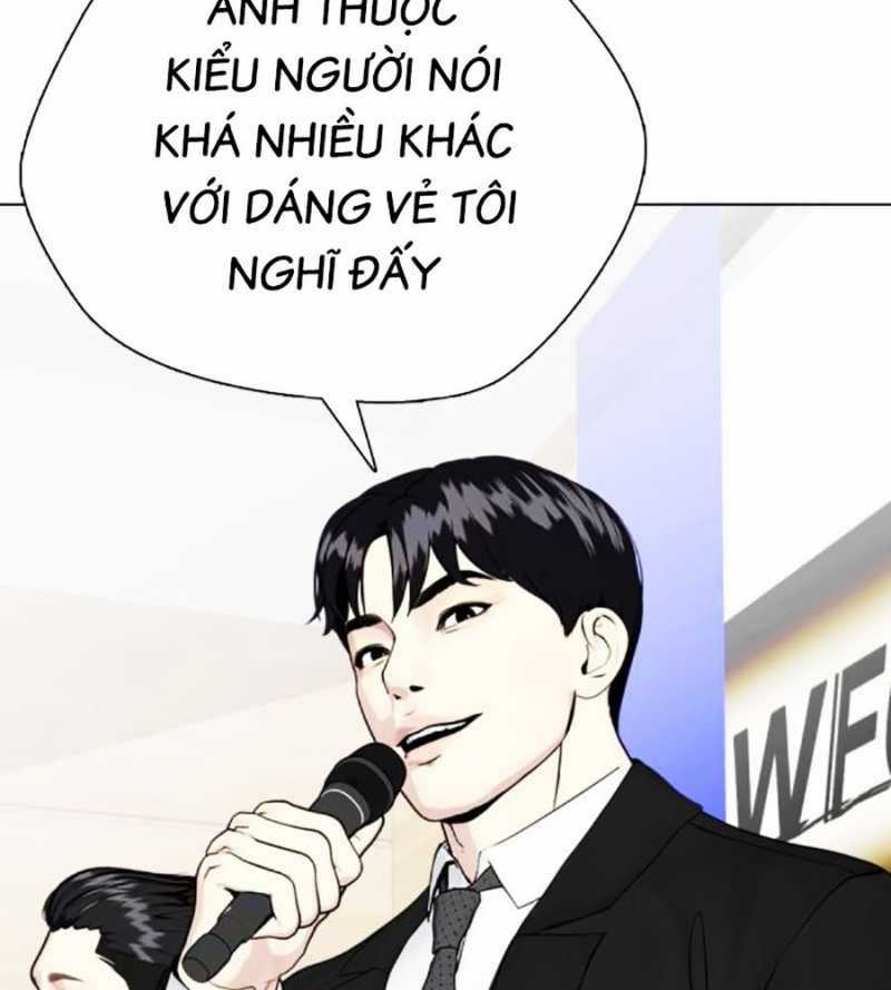 Loser Giỏi Võ Chapter 73 trang 18