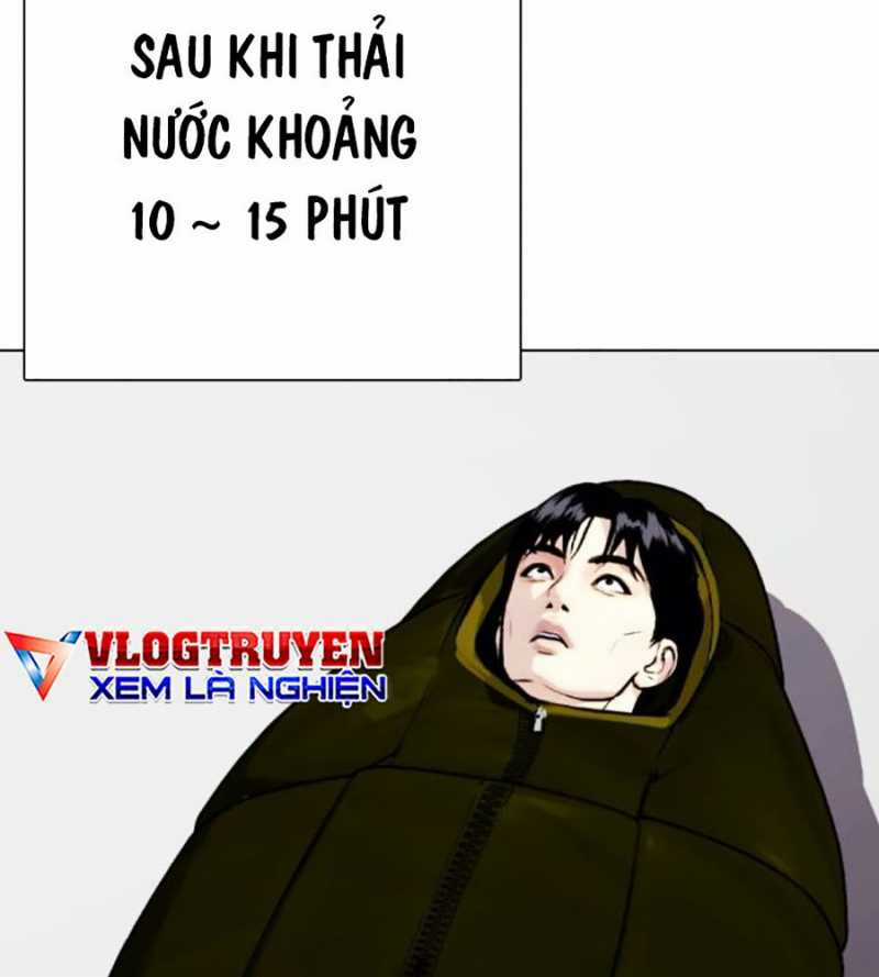 Loser Giỏi Võ Chapter 73 trang 182
