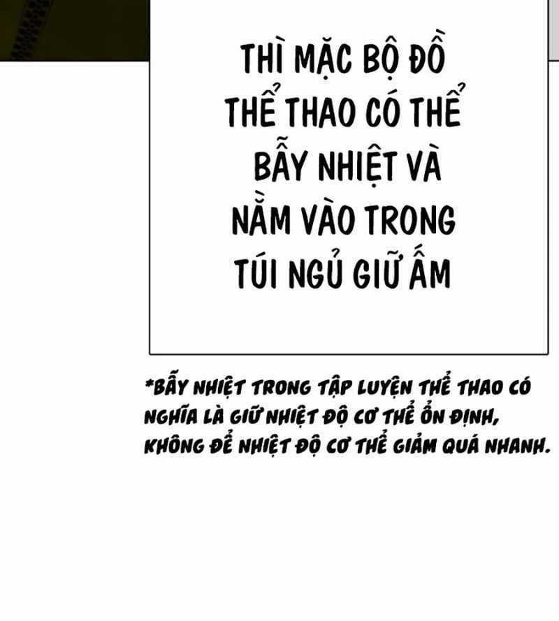 Loser Giỏi Võ Chapter 73 trang 184