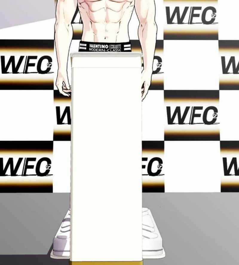 Loser Giỏi Võ Chapter 73 trang 194