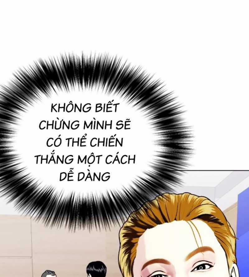 Loser Giỏi Võ Chapter 73 trang 205