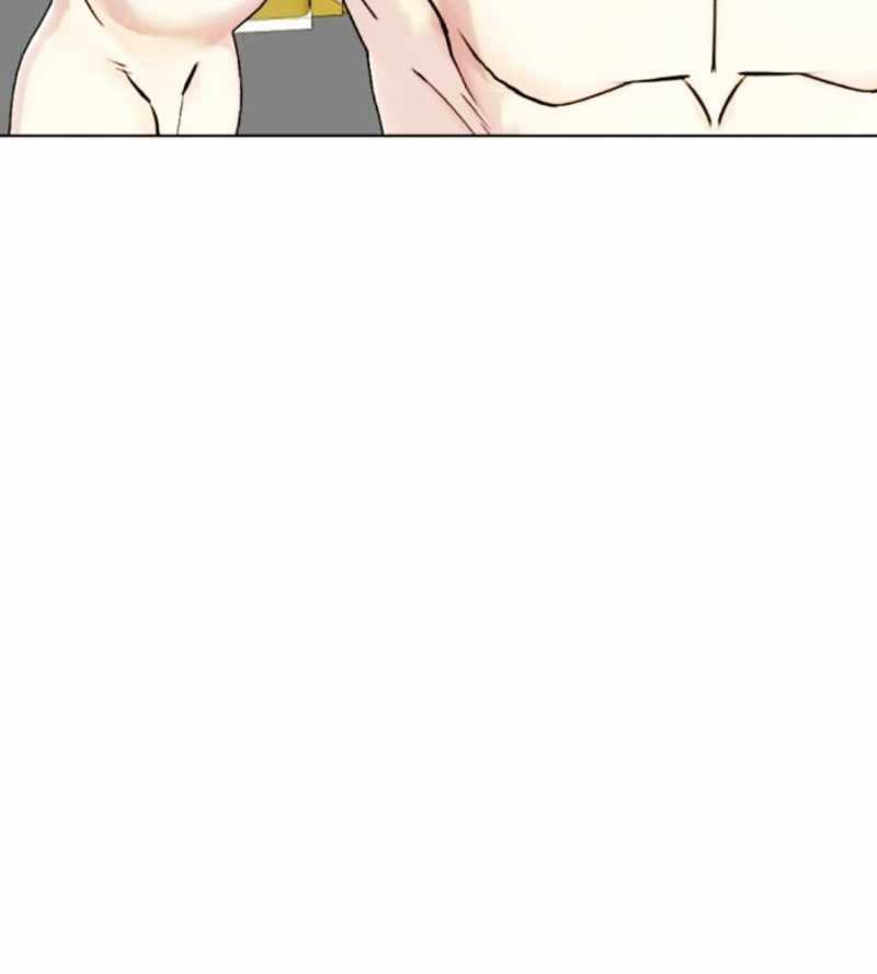 Loser Giỏi Võ Chapter 73 trang 207