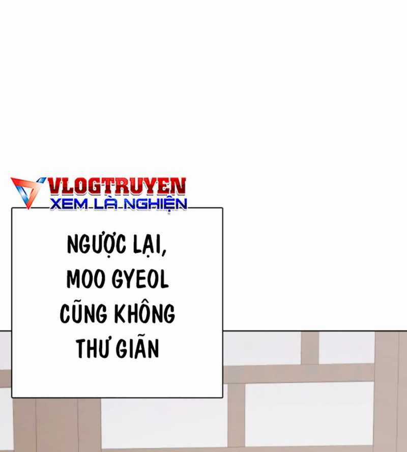 Loser Giỏi Võ Chapter 73 trang 208