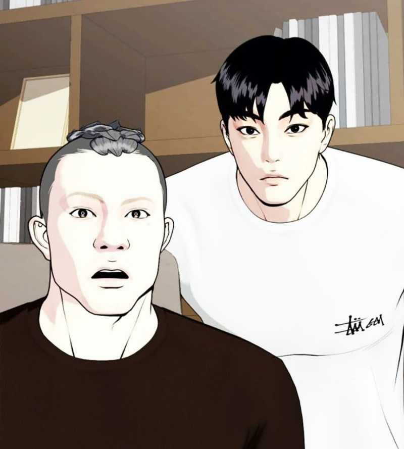 Loser Giỏi Võ Chapter 73 trang 229