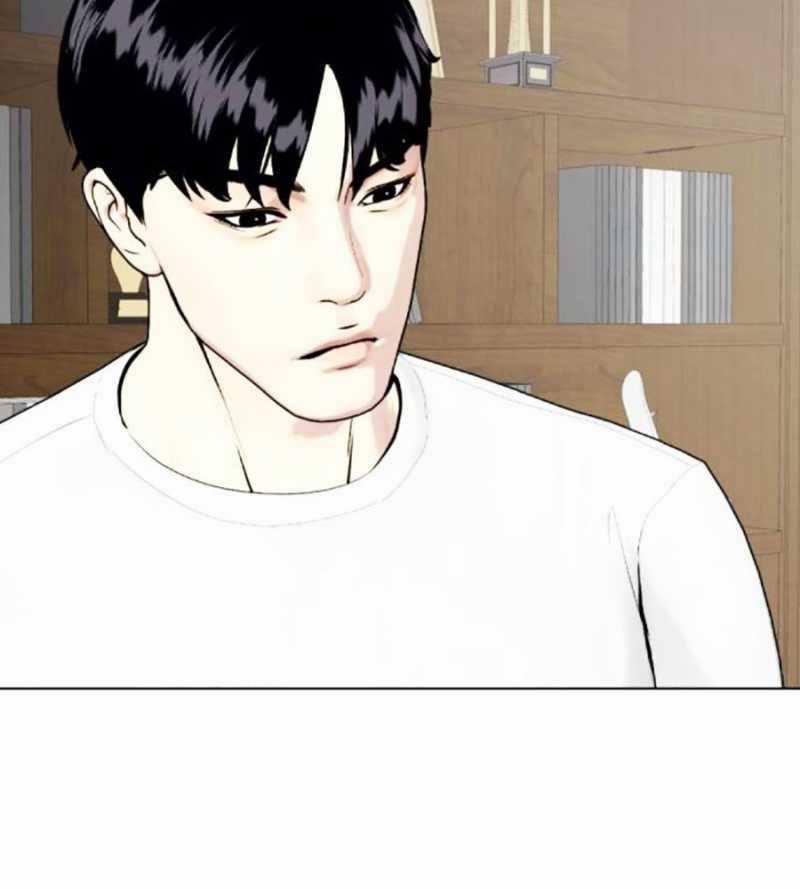 Loser Giỏi Võ Chapter 73 trang 234