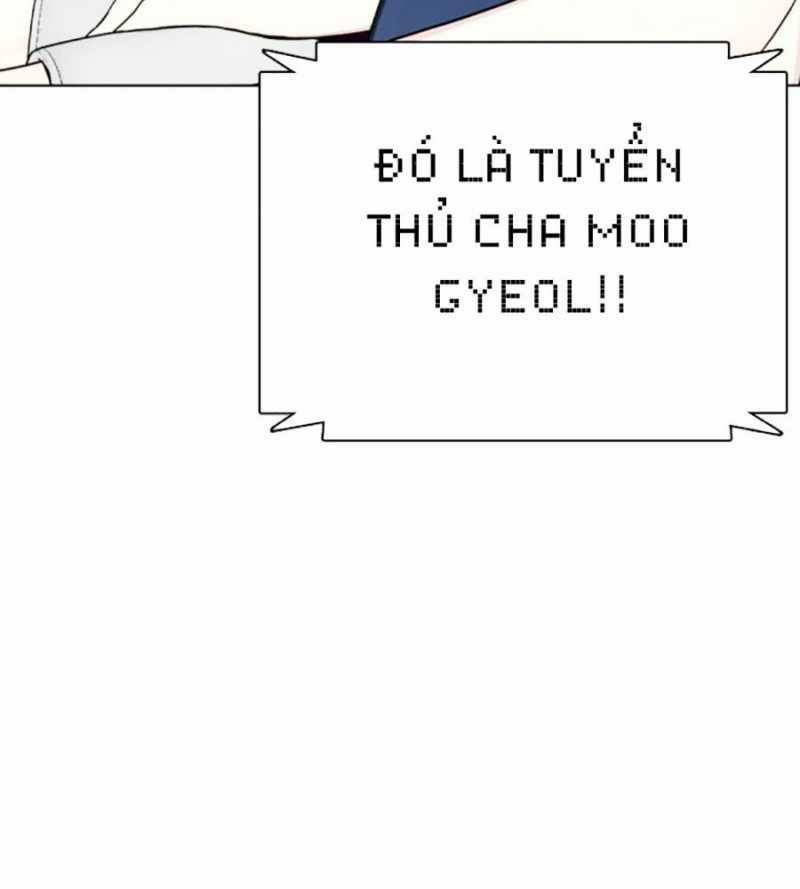 Loser Giỏi Võ Chapter 73 trang 252