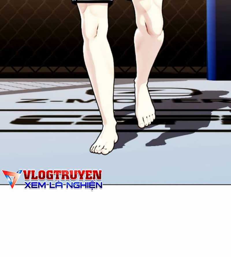 Loser Giỏi Võ Chapter 73 trang 255