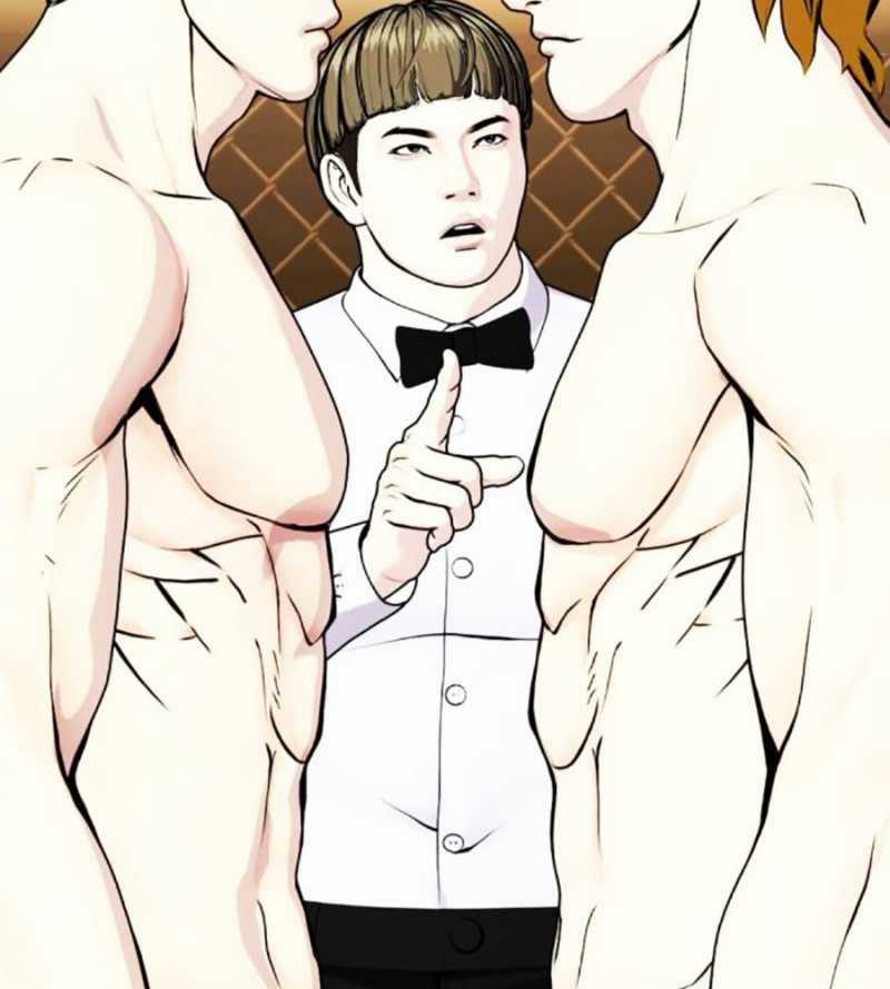 Loser Giỏi Võ Chapter 73 trang 257