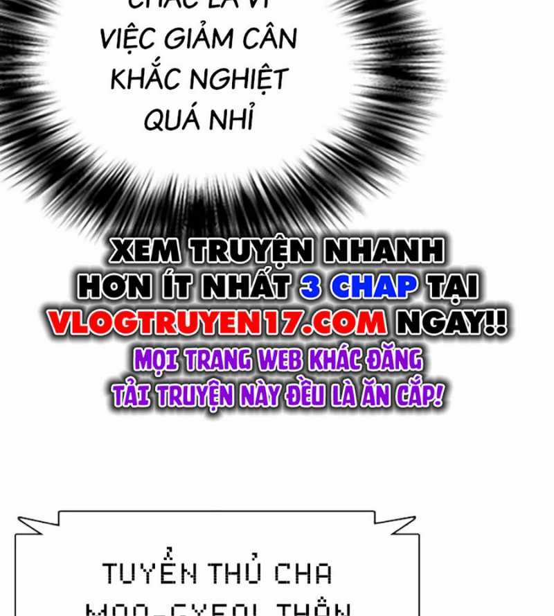 Loser Giỏi Võ Chapter 73 trang 284