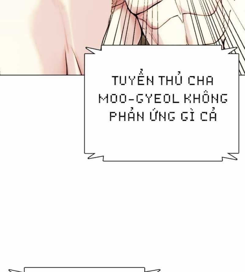 Loser Giỏi Võ Chapter 73 trang 293