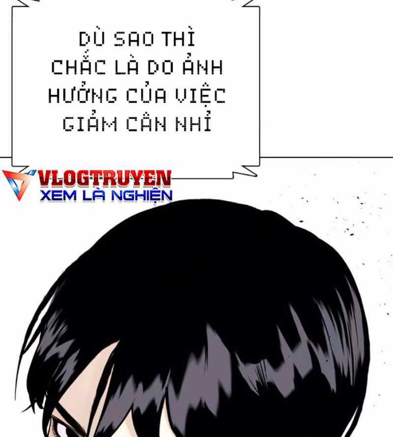 Loser Giỏi Võ Chapter 73 trang 294
