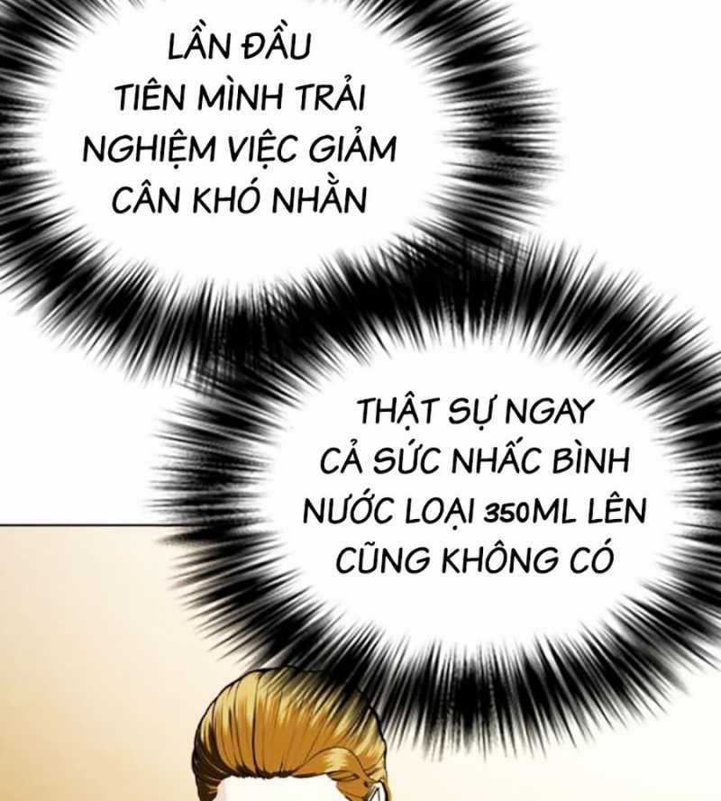 Loser Giỏi Võ Chapter 73 trang 297