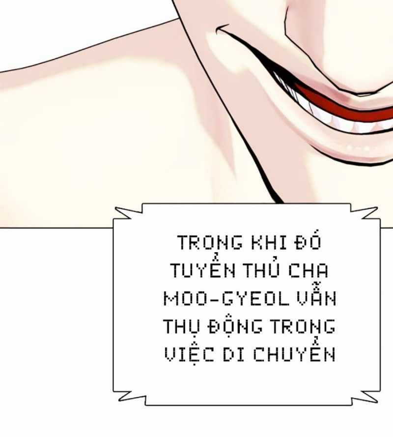 Loser Giỏi Võ Chapter 73 trang 305