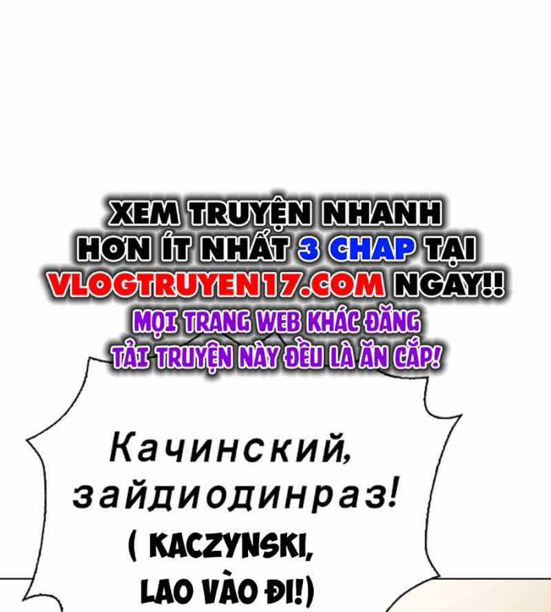 Loser Giỏi Võ Chapter 73 trang 306