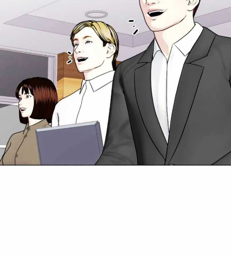 Loser Giỏi Võ Chapter 73 trang 32