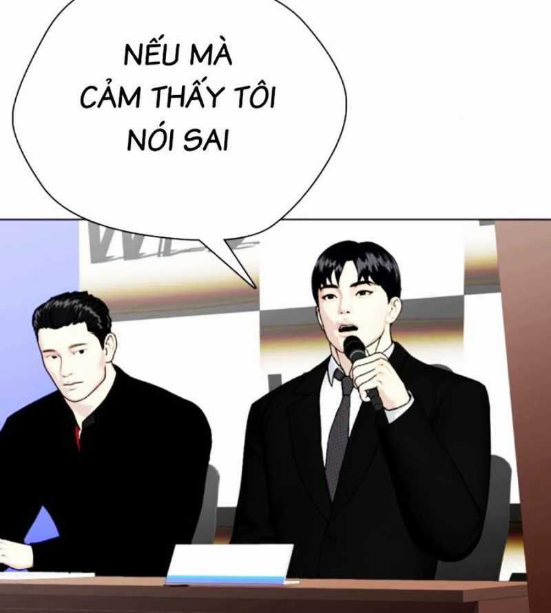 Loser Giỏi Võ Chapter 73 trang 35