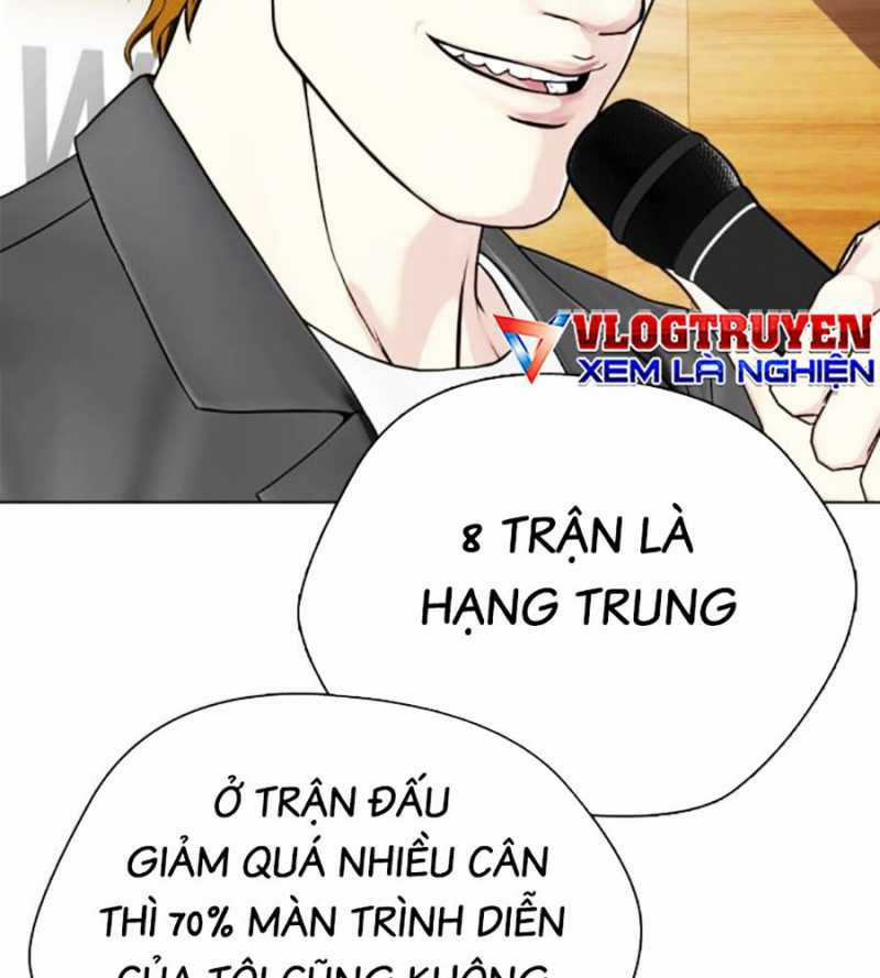 Loser Giỏi Võ Chapter 73 trang 4