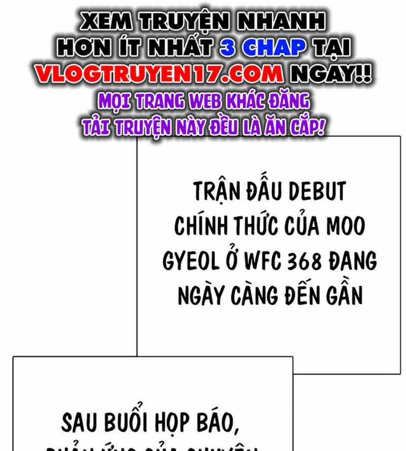 Loser Giỏi Võ Chapter 73 trang 41
