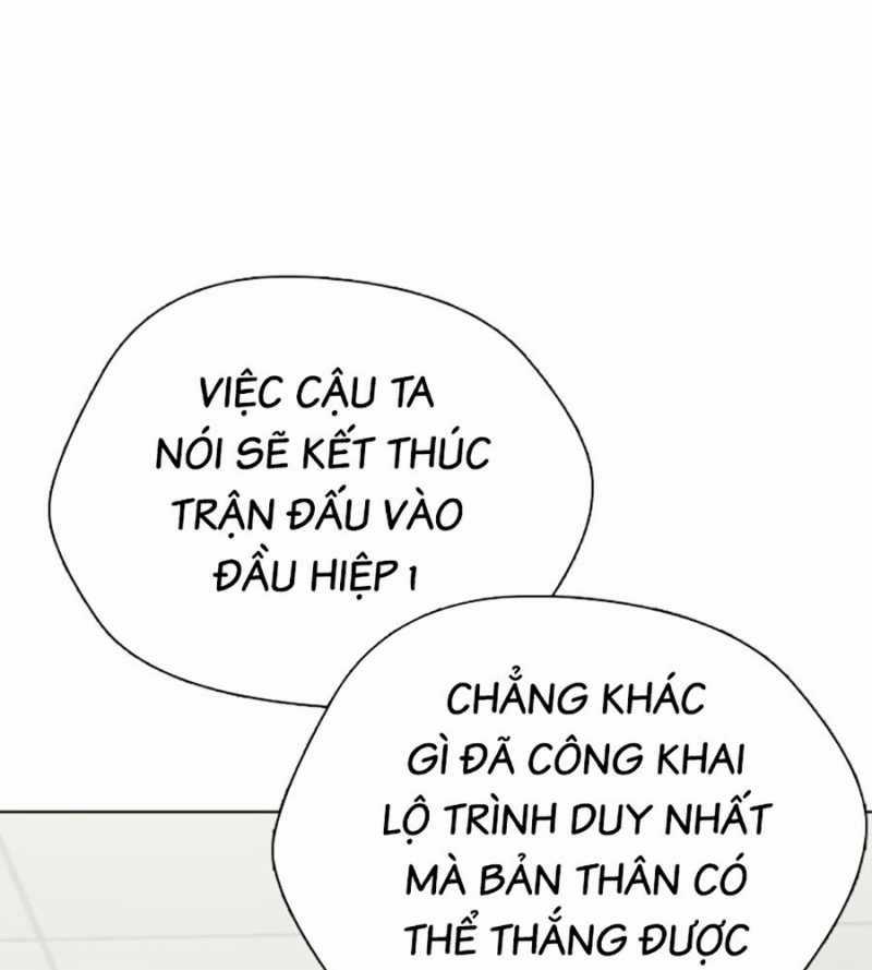 Loser Giỏi Võ Chapter 73 trang 76
