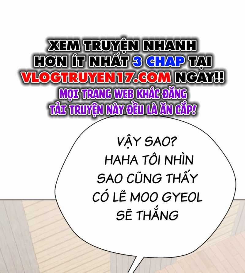 Loser Giỏi Võ Chapter 73 trang 79