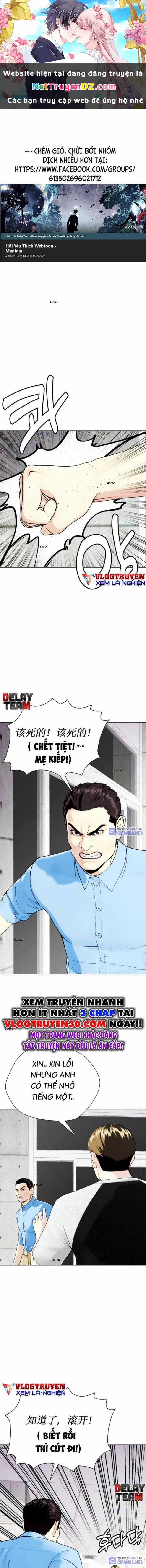 Loser Giỏi Võ Chapter 86 trang 0