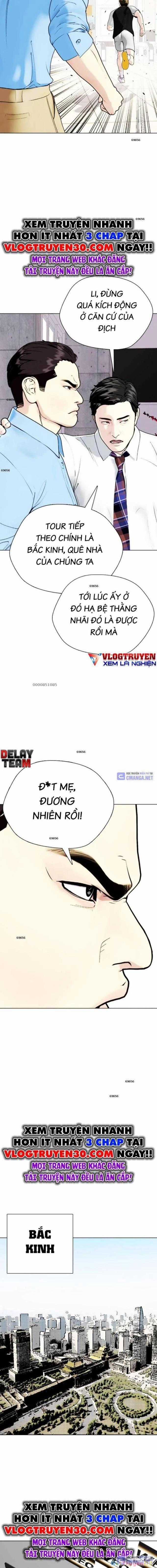 Loser Giỏi Võ Chapter 86 trang 1